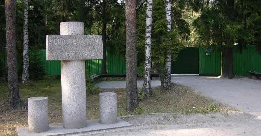 Ирина Бабичева: Воспоминания об отце