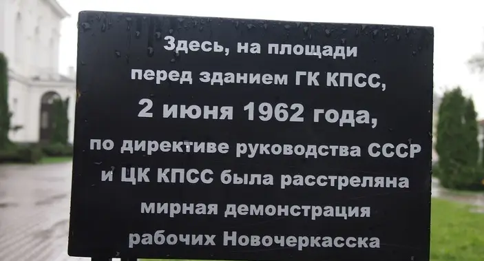 «Не хватает денег на мясо и колбасу, ешьте пирожки с ливером»