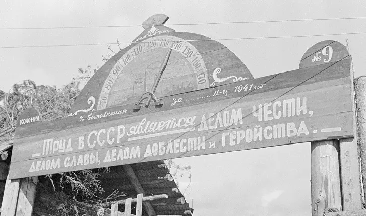 А там с материка еще подкинут...