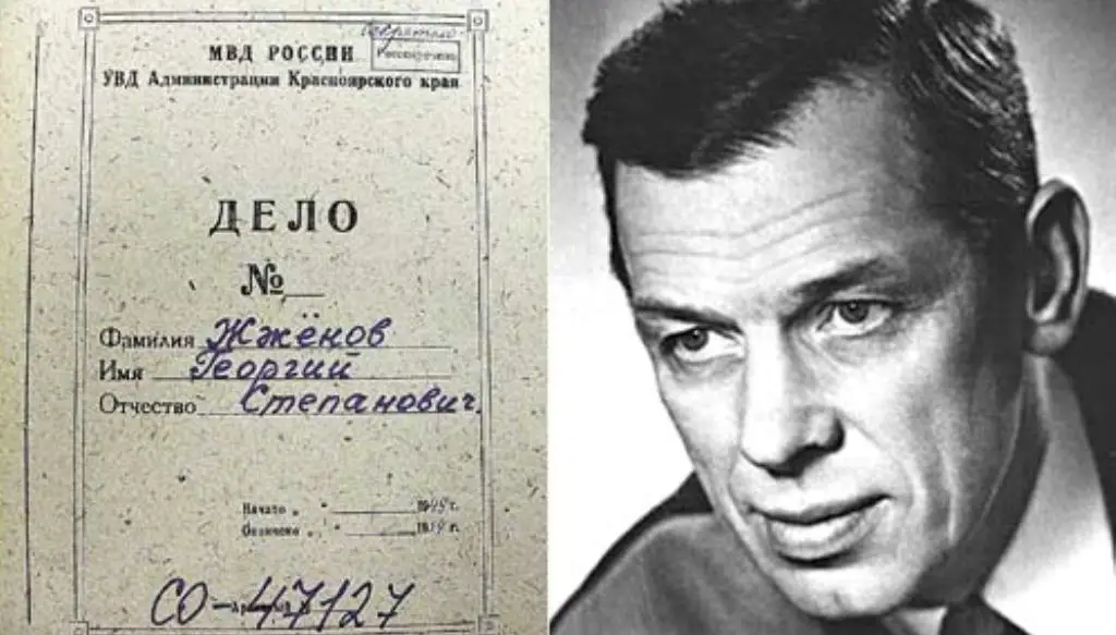 «И тут случилось чудо…»