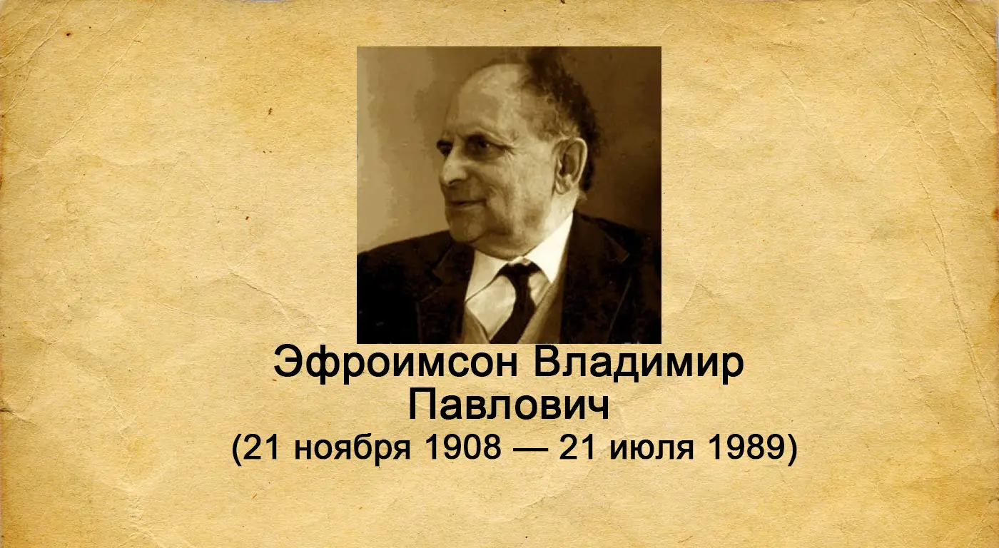 Я призываю вас – помните о том, что я сказал вам сегодня. Помните! Помните!