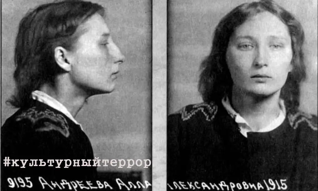 Родина вас прощает. Родина вас ждет...