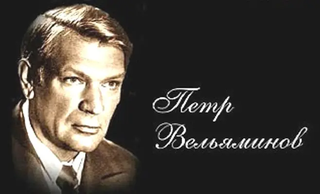 Девять лет лагерей не сломили меня