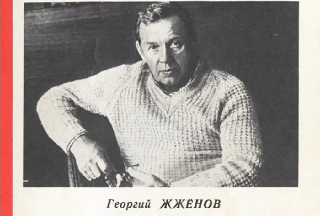 Арест и «Кресты»