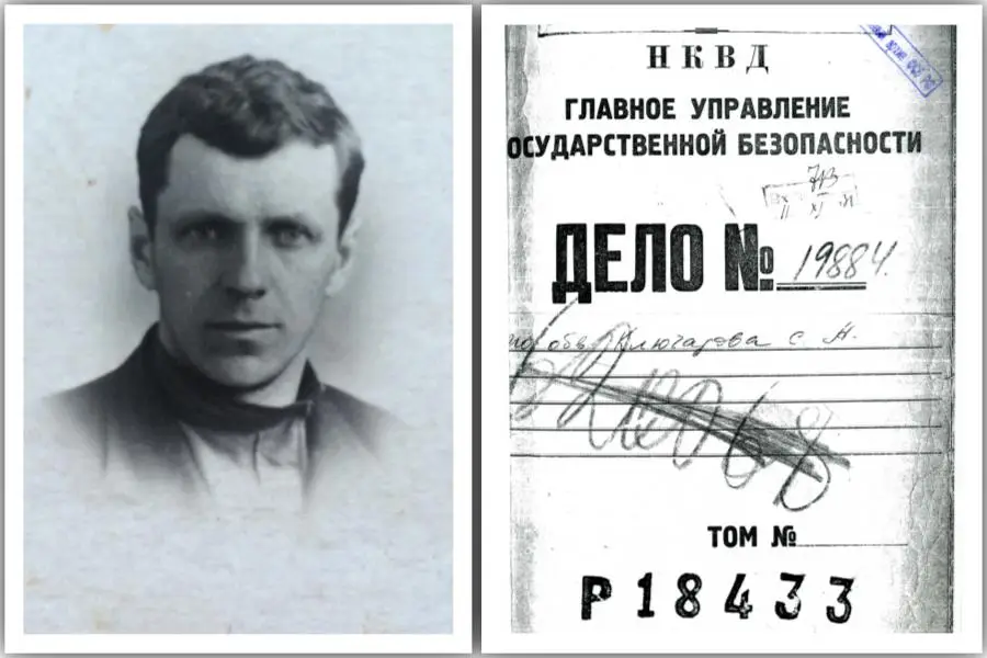 Sergei Klyucharev: Life and Arrest