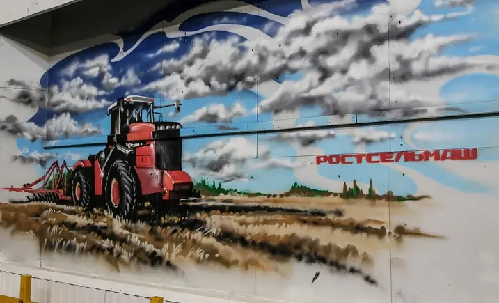 "Красное колесо" переехало и через Ростсельмаш: (Хроника террора 30-х годов)