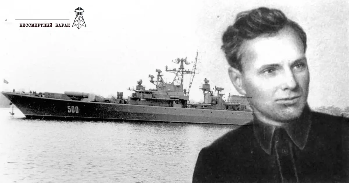 «Разбудить народ от политической спячки…»