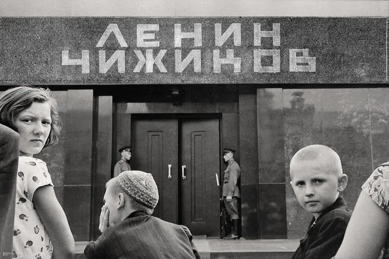 Бессмертное имя ЧИЖИКОВА