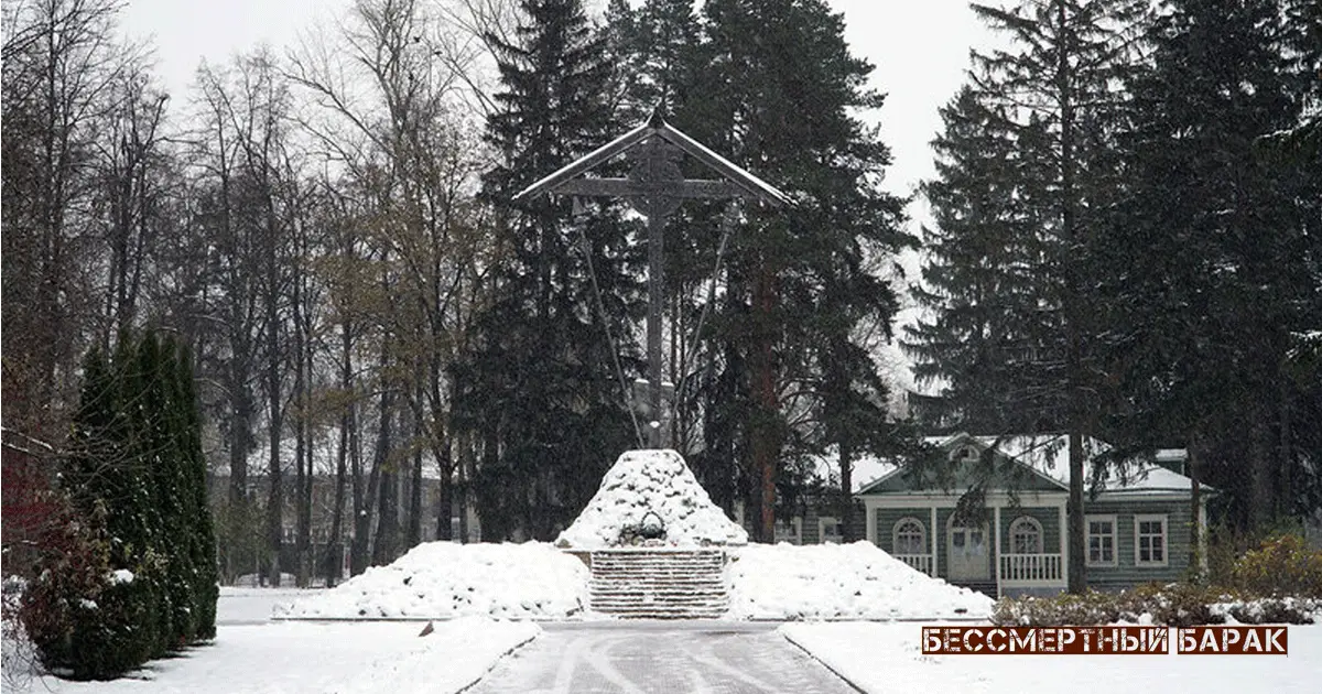 Новомученики и исповедники РПЦ XX века