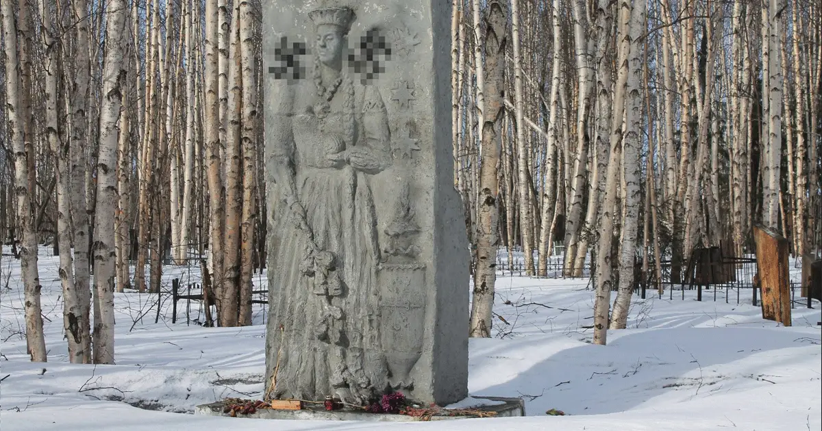Осквернен старейший памятник жертвам репрессий