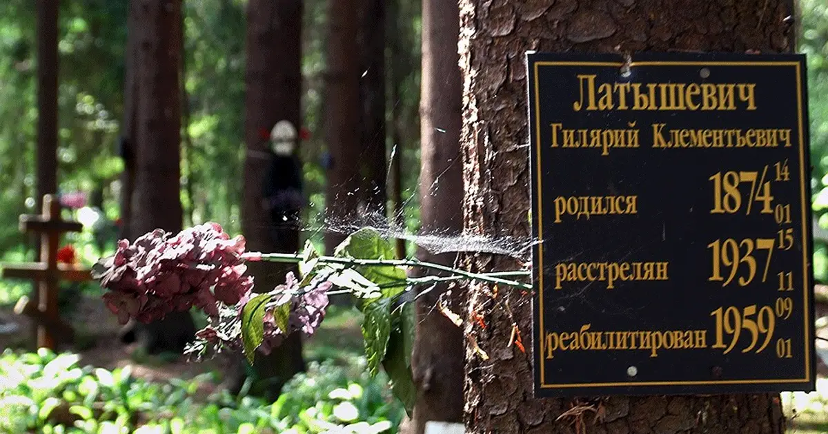 Тайна Золотой горы: будут ли установлены жертвы массовых репрессий на Южном Урале?