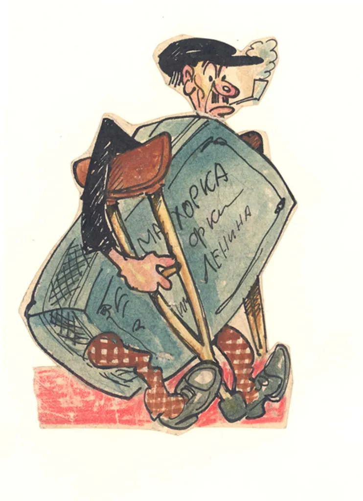 Карикатура для газеты "Северный рабочий". 1928-1930-е гг. Бумага, тушь, перо, акварель, карандаш графитный, пастель. Л: 15,4x21,1.