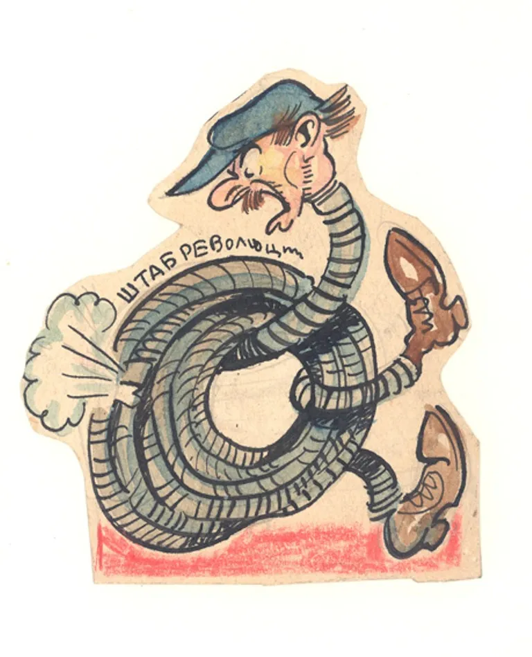 Карикатура для газеты "Северный рабочий". 1928-1930-е гг. Бумага, тушь, перо, акварель, карандаш графитный, пастель. Л: 15,4x21,1.