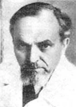Коган Михаил Борисович