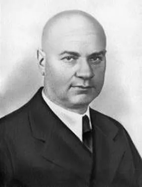 Этингер Яков Гиляриевич