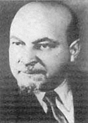 Коган Борис Борисович