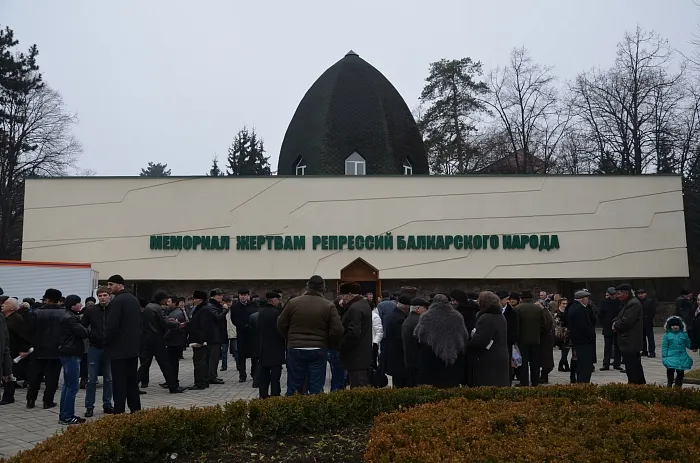 Депортация балкарского народа