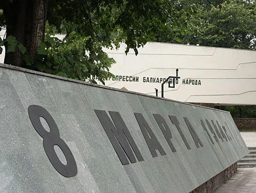 Депортация балкарского народа