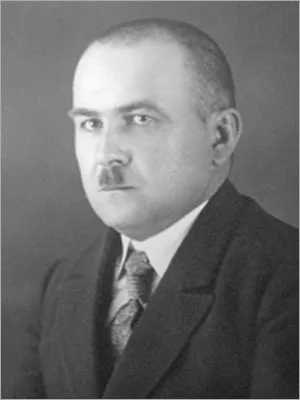 А.Ф. Изюмов. Прага. Начало 1920-х гг.  Архив РАН. Ф. 1548. Оп. 4. Д. 120. Л. 1