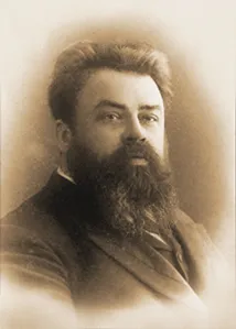 Зубашев Ефим Лукьянович