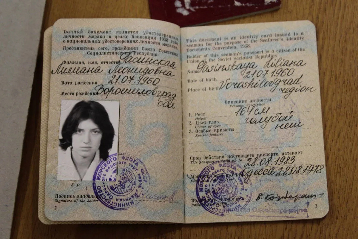 Паспорт моряка Лилианы Гасинской. Фото: материалы уголовного дела, архив СБУ
