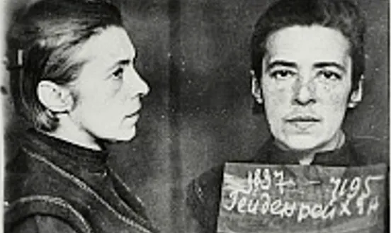 Гейденрейх Екатерина Никодимовна (Николаевна)