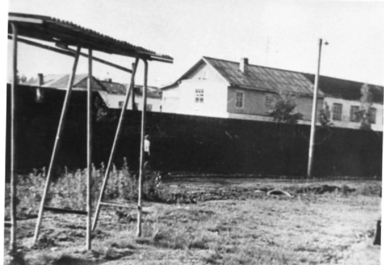 Сычевская специальная психиатрическая больница