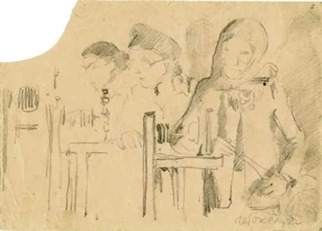 Мыслина Мария Владимировна (Россия, 1901-1974) myslina mariya vladimirovna