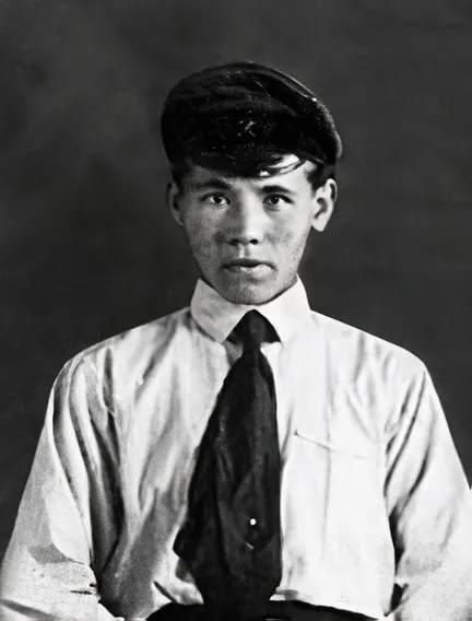 Ермолаев Иван Алексеевич (1899-1994)  