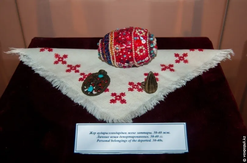 Личные вещи заключенных АЛЖИРа