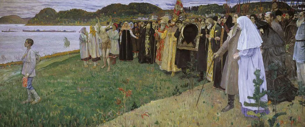 На Руси (Душа народа). 1915-1916