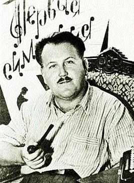 Алекса́ндр Константи́нович Гладко́в (17 (30) марта 1912, Муром, — 11 апреля 1976, Москва) — русский советский драматург и киносценарист.