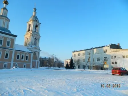 Курочкин Михаил Михайлович