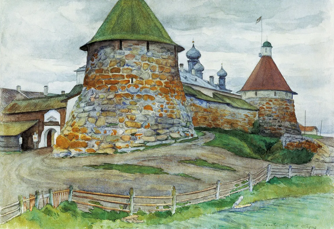 Соловецкий лагерь