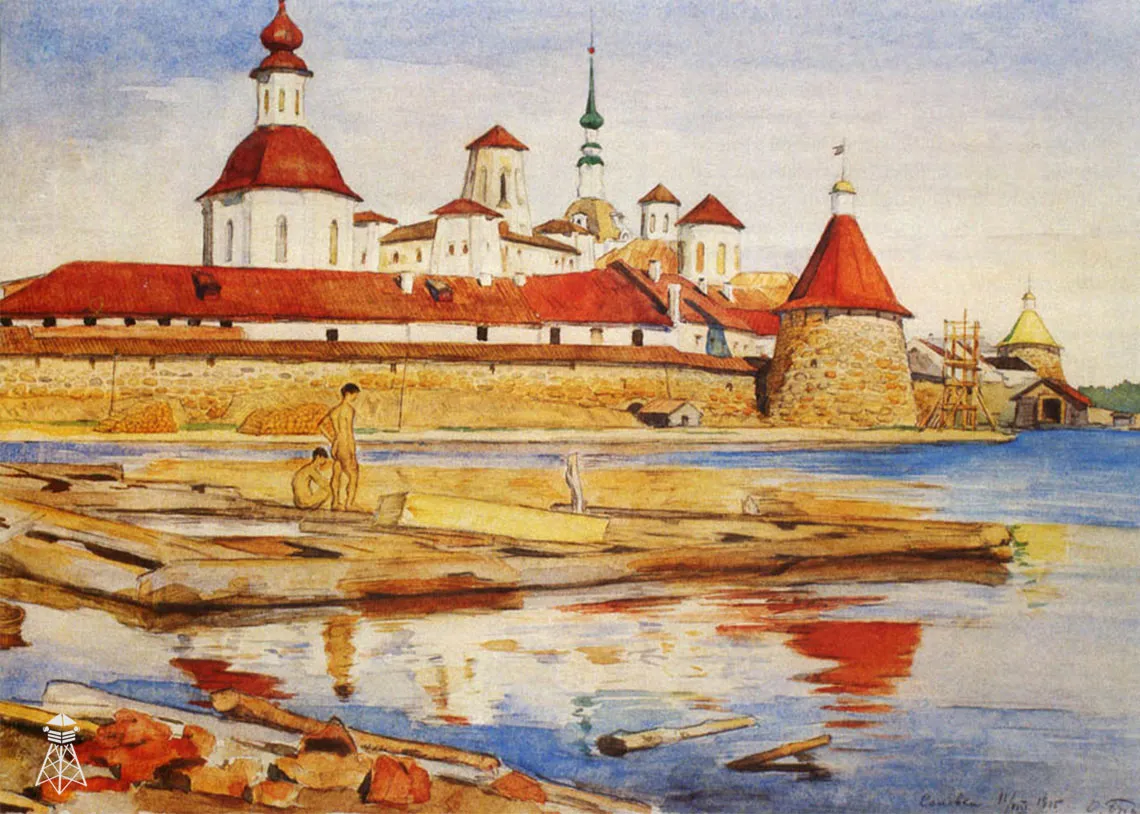 Соловецкий лагерь