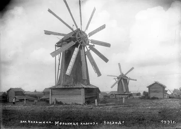 Михаил Смодор. Рыбаки Рыбной слободы. 1913. Предоставлено Костромской областной общественной краеведческой организацией «Костромская старина»