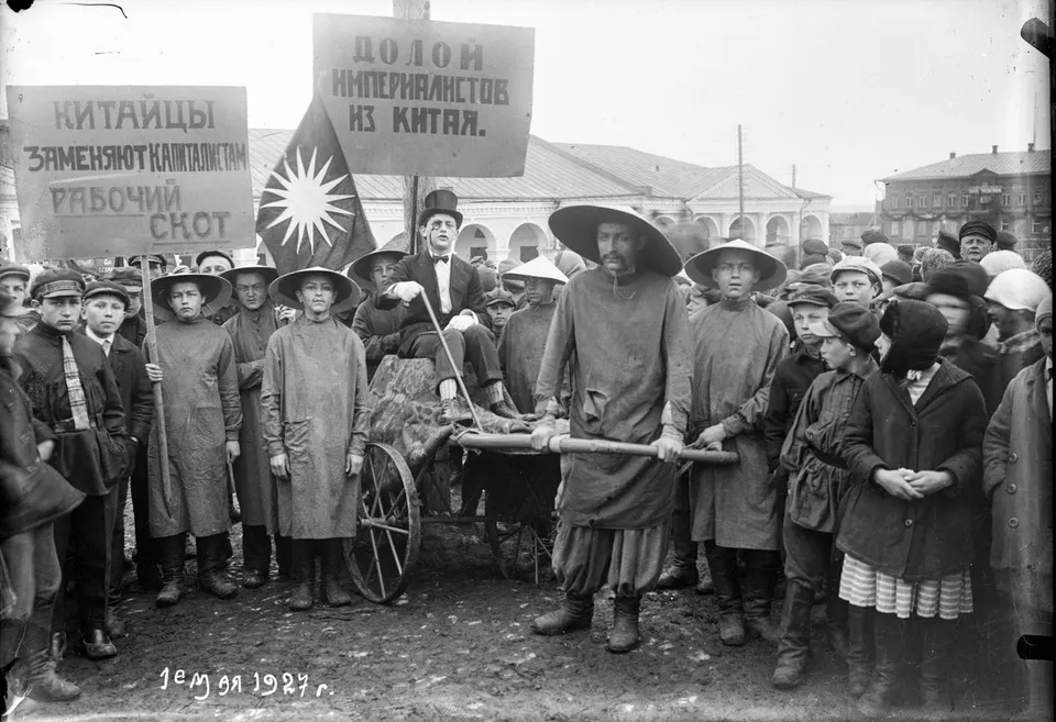 Митинг по случаю 1 мая, 1927 год.