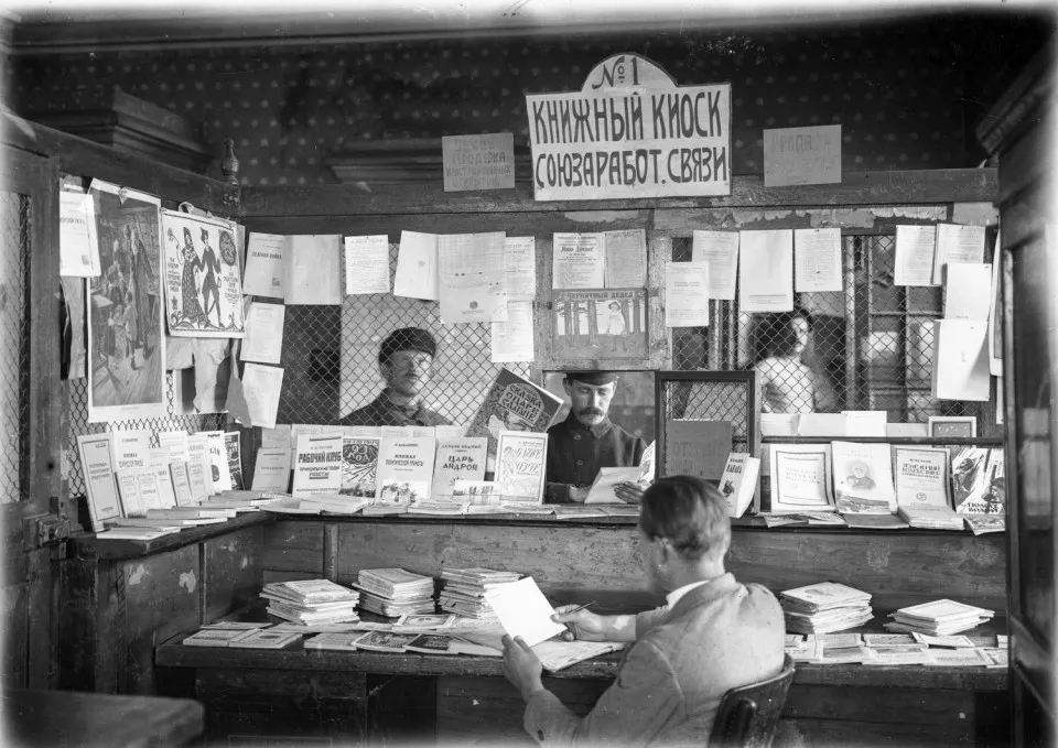 Выставка печатной продукции, которую предлагали галичанам в 1923 году