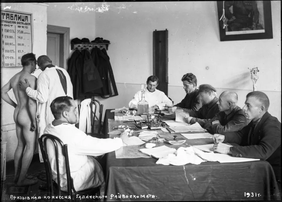 Призывной пункт, 1931 год