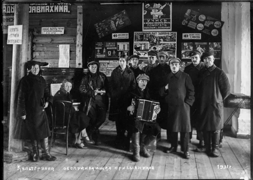 Агитбригада на призывном пункте, 1931 год