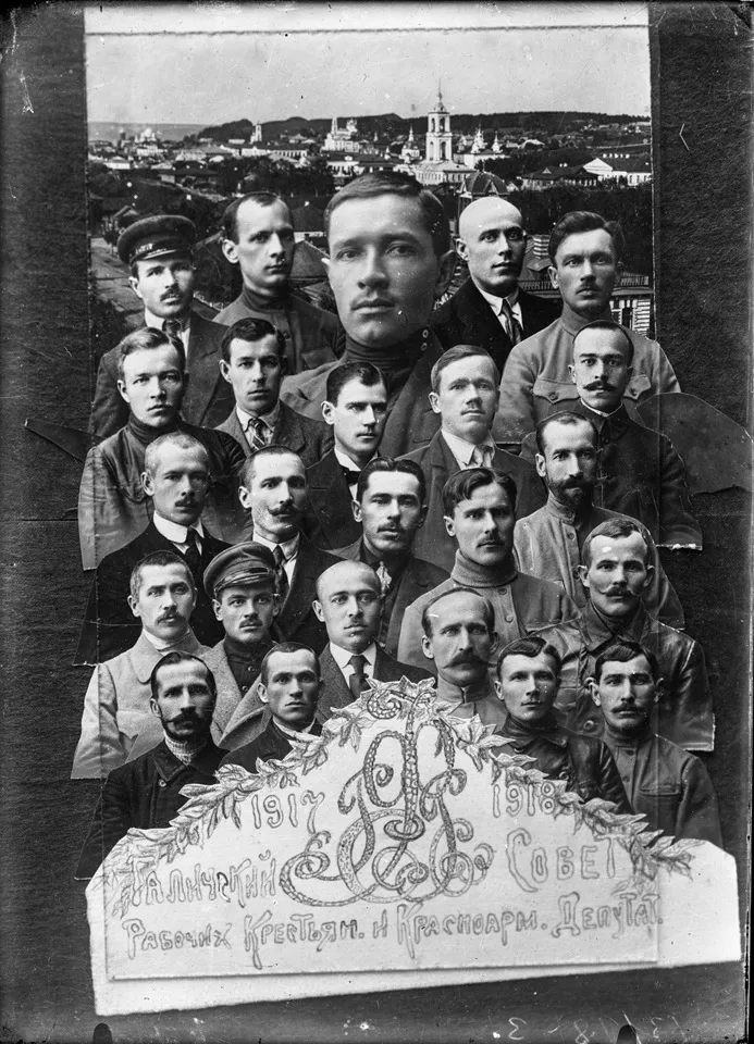Члены галичского Совета рабочих, крестьянских и красноармейских депутатов, 1918 год