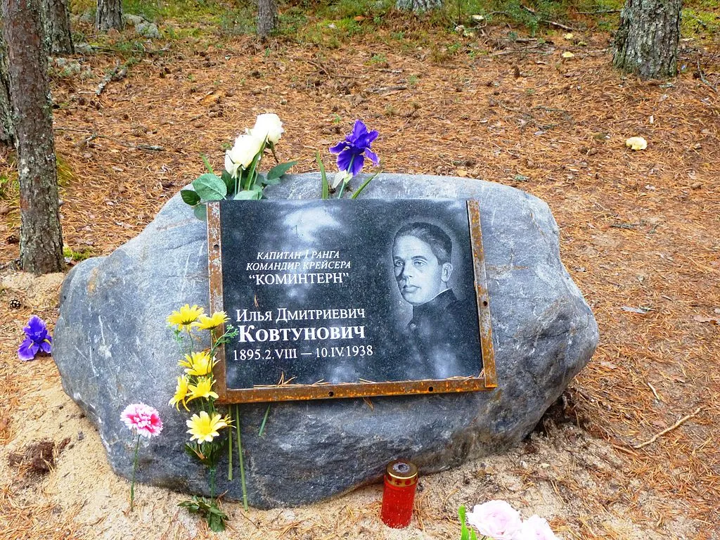 A memorial sign at the site of mass executions in the Sandarmokh clearing near the city of Medvezhyegorsk, Republic of Karelia.