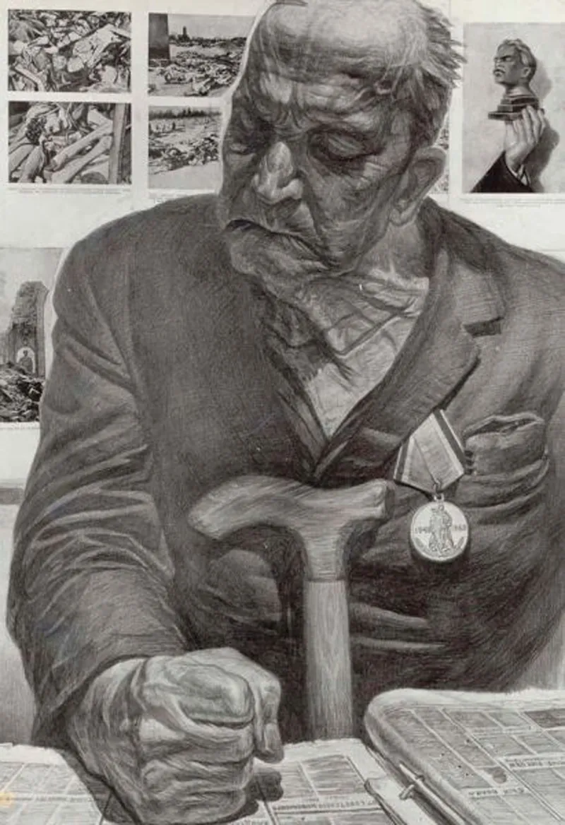 Память. Рисунок Геннадия Доброва