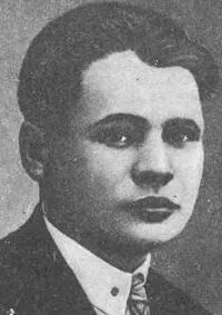Коваль Василий Петрович