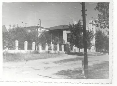 Так выглядел в 1961 году 