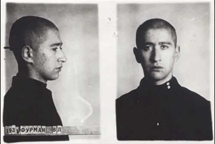 Фурман Владилен Леонидович (1931)