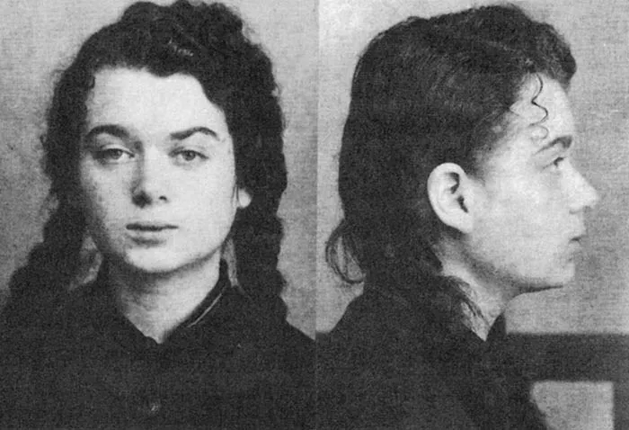 Рейф Алла Евгеньевна, 1931 г.р.