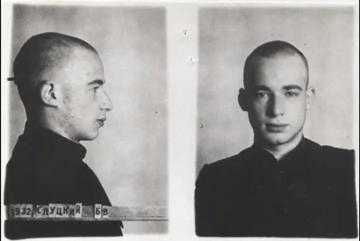 Слуцкий Борис Владимирович, 1932 г.р.