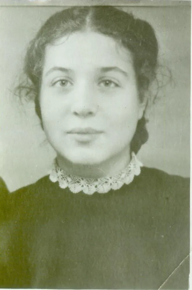 Уфлянд Нина Евгеньевна