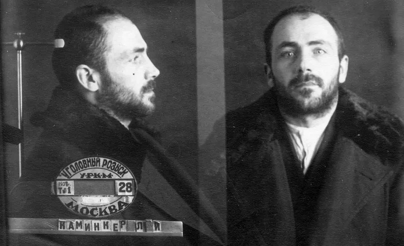 Каминкер Леонид - Вольф Исаакович